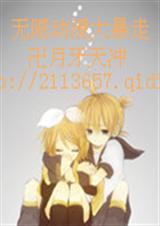 ޶TXTȫ