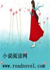 好奇宝宝闹翻天TXT全集封面