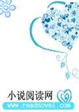 不平凡的世界TXT全集封面