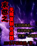 ĩ֮޸ƺϳTXTȫ