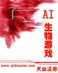 AIϷ()TXTȫ