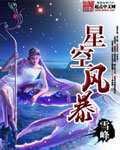 ǿշ籩TXTȫ