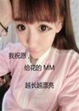 重生:逆袭女王TXT全集封面