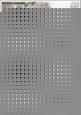 ܲ,ڣTXTȫ