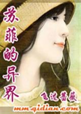շƵ ɹǾޱ  ɹǾޱTXTȫ