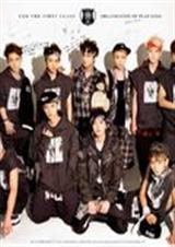 EXO:重生女王萌萌TXT全集封面