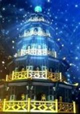 秦时明月之月影星痕TXT全集封面