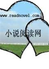 复仇少女们的恋爱TXT全集封面