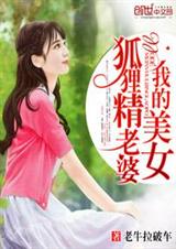都市之商场崛起TXT全集封面