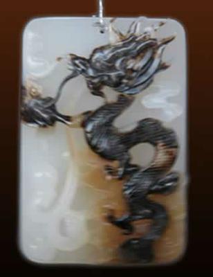 武林群英传TXT全集封面