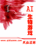 AIϷ1TXTȫ