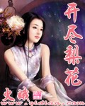 滨TXTȫ