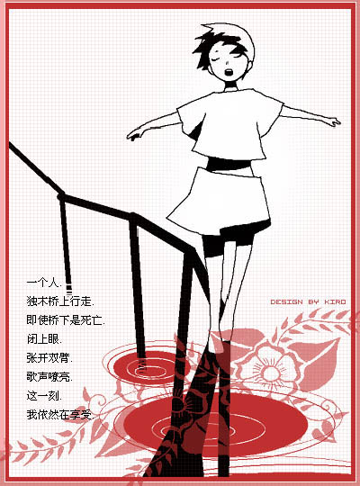 空TXT全集封面