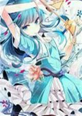 完美圆舞曲之血色幽蝴TXT全集封面