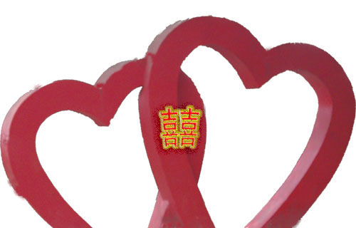 囍TXT全集封面