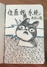 λϵͳTXTȫ