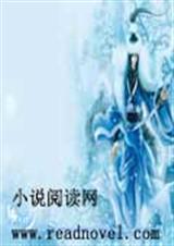 云烟恋TXT全集封面