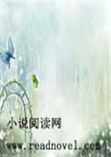 寸相思之相思成灰TXT全集封面