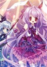 玫瑰之花色浪漫TXT全集封面