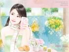 惡魔的契約之5-贏得閰羅的真心TXT全集封面