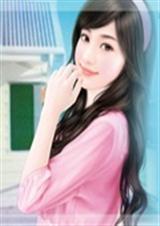 花痴妈咪,爹地追来了TXT全集封面