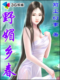 Ұ紺TXTȫ