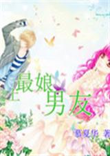路还要走TXT全集封面