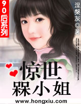 90ϵ:С[ƪ]TXTȫ