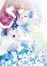 与恶魔同居中TXT全集封面