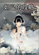 []槼ĹTXTȫ