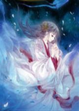 绝代风华之冰冷杀手闯后宫TXT全集封面