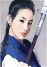 妖孽师兄爱吃醋TXT全集封面
