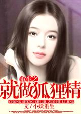 ֮꾫(ȫ)TXTȫ