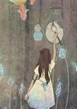 蔚蓝时代TXT全集封面