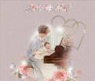 吻泪 豪门契约TXT全集封面