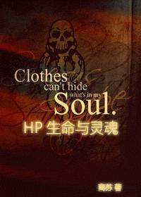 [hp]TXTȫ