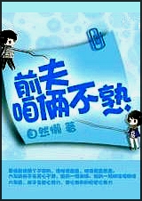 ǰ,죡TXTȫ