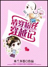崩˿ԽTXTȫ