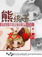 []ܺTXTȫ