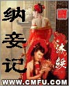 檼TXTȫ