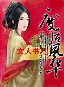 Ϻ绪TXTȫ
