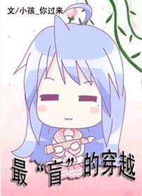 最