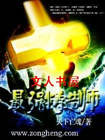 ǿʦTXTȫ