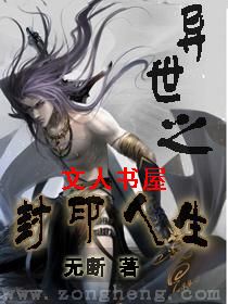 ֮ӡTXTȫ