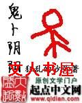 TXTȫ