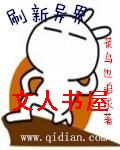 ˢTXTȫ