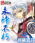 鲻TXTȫ