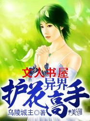 绤TXTȫ