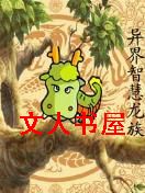 ǻTXTȫ