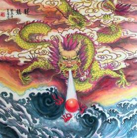 龙神TXT全集封面